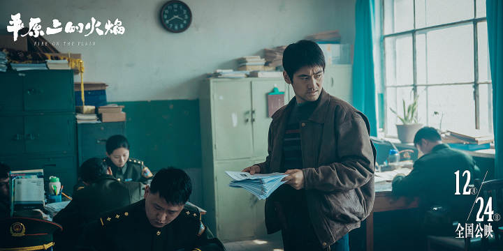12月贺岁档，周冬雨刘昊然主演的这部爱情犯罪片值得期待