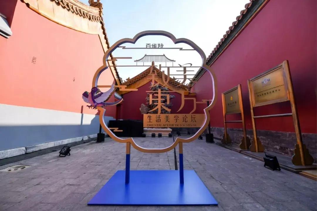 国货化妆品的“蝶变”之路
