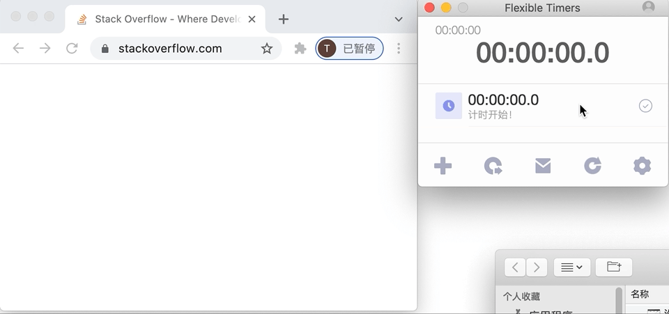 访问GitHub还在转圈圈吗？快上车！让你加速到飞起