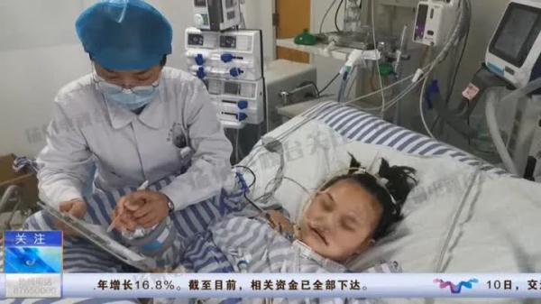 医院为18岁喝农药女孩垫付10万元