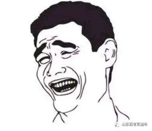 山东2022高考开始报名，有人卡在拍照环节，你报的还顺利吗