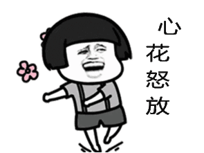 在东莞过年，拥有双倍的快乐！