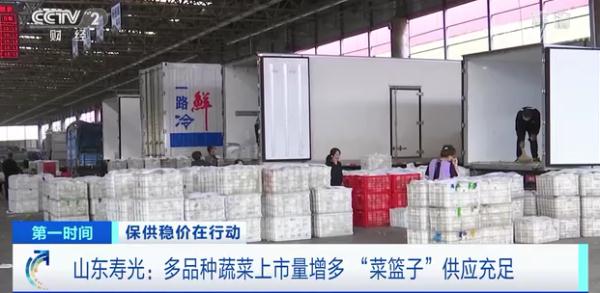 蔬菜價(jià)格8連降！豬肉價(jià)格大幅反彈，怎么回事？年底價(jià)格怎么走