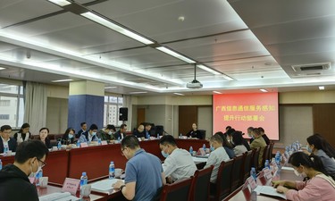 满足“个性化”需求，广西铁路部门加开或重联56趟动车