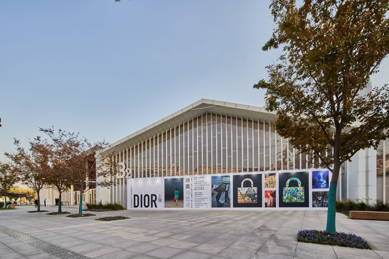 时尚和艺术的关系如何诠释？迪奥做了场重构Lady Dior的展览