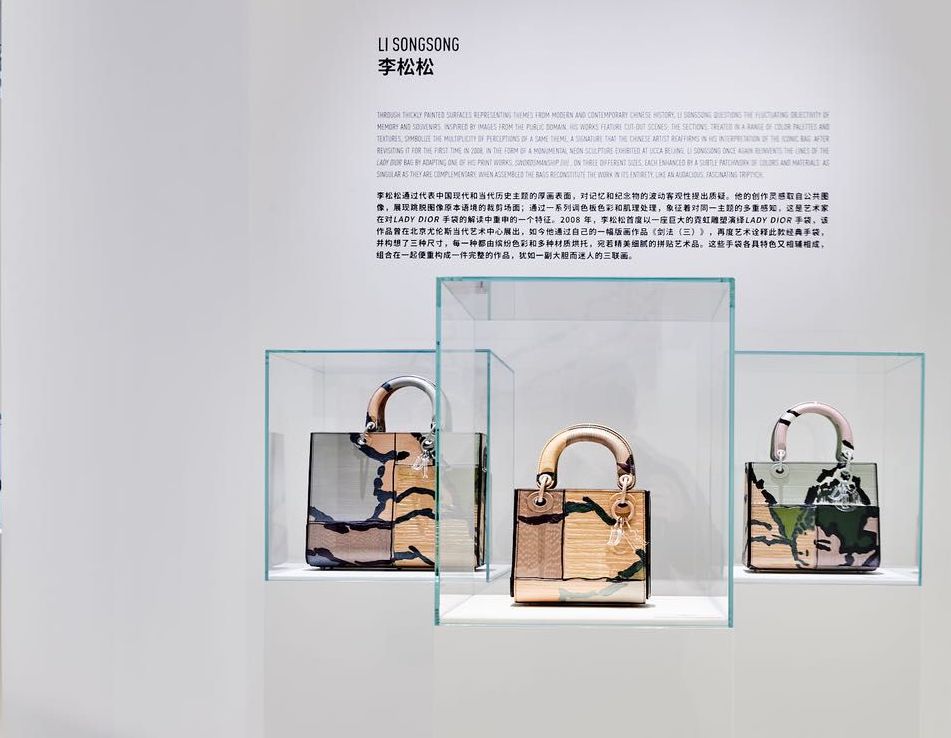 时尚和艺术的关系如何诠释？迪奥做了场重构Lady Dior的展览