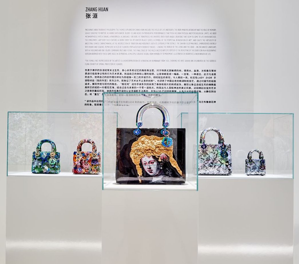 时尚和艺术的关系如何诠释？迪奥做了场重构Lady Dior的展览