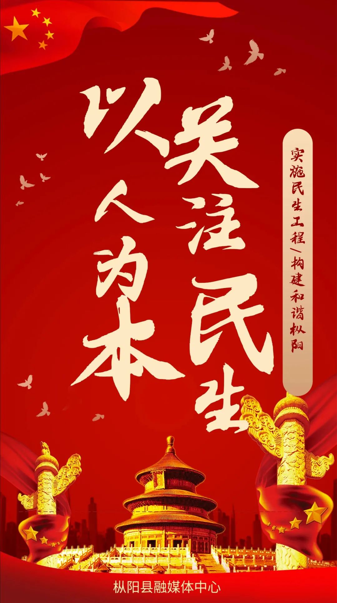 回音 | 大家最近关心的问题回答都在这里啦！快戳进来看看~