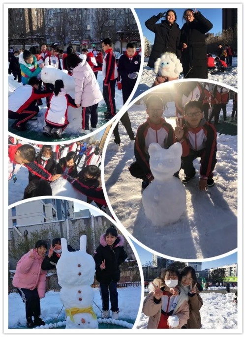 沈阳市第110中学校园冰雪节,传递冬奥梦想(图12)