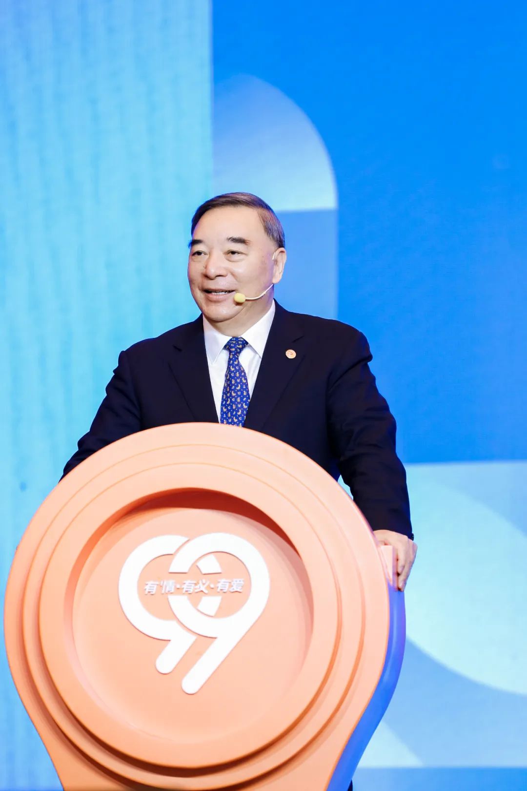 宋志平重磅演讲：新形势下，靠什么做好企业？