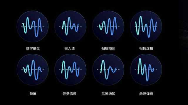 手机振动马达是什么意思(手机自己嗡嗡响并且震动)
