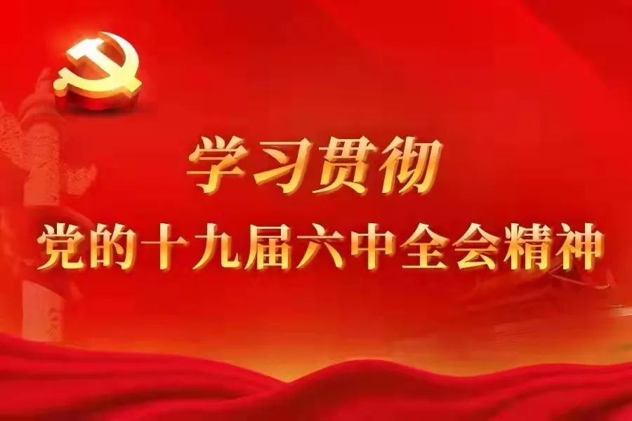 【高考】高考报名线上确认工作流程