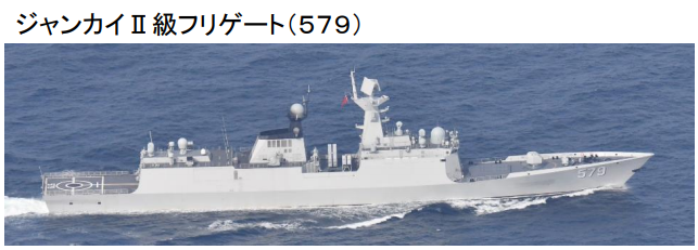 �ձ�����ʡ�����������й����������������������ձ��ɽ�������