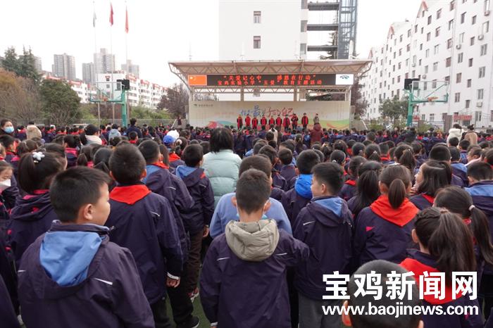 宝鸡实验小学:感恩，从身边的人开始(图1)