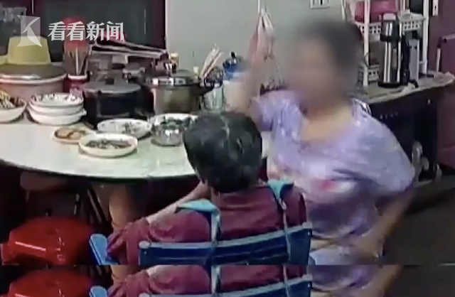虐待老人,不善待老人如何处罚
