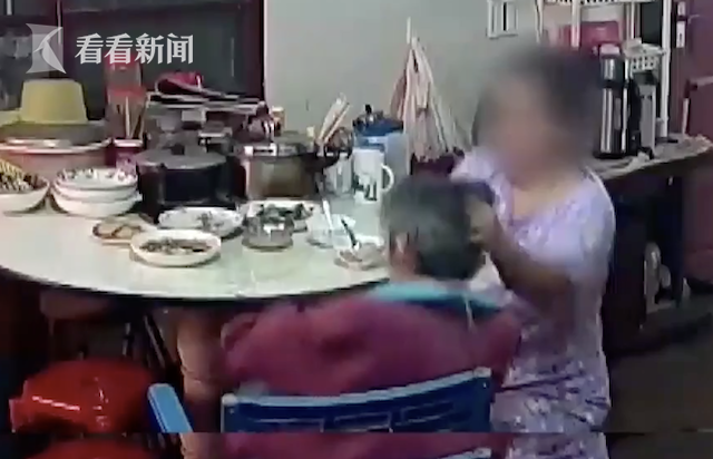 虐待老人,不善待老人如何处罚