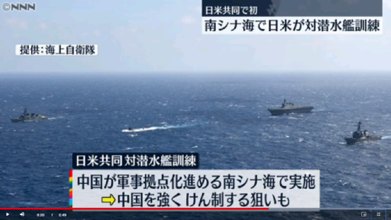 ����Ժʮ�ţ��Ϻ����״Σ�������������ɱ�й�Ǳͧ��