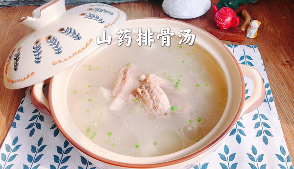 排骨山藥湯的做法,排骨山藥湯的做法大全集