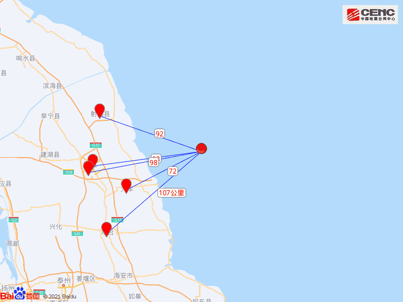江蘇海域發生50級地震上海有震感11月17日江蘇地震最新消息今天
