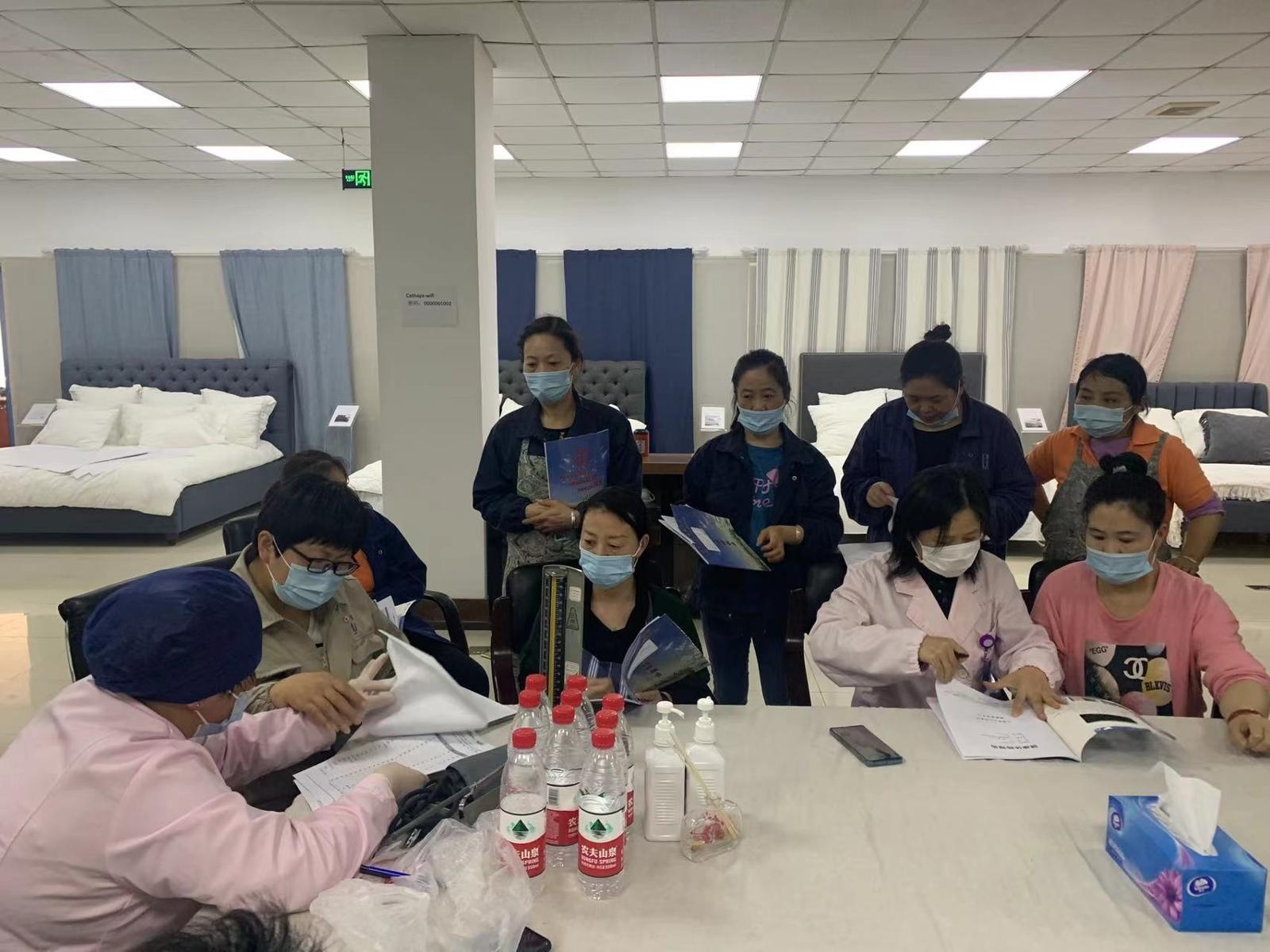@上海灵活就业困难女职工，这项免费妇科体检福利领了吗？工会娘家人为了女同胞们的健康，可是操碎了心……