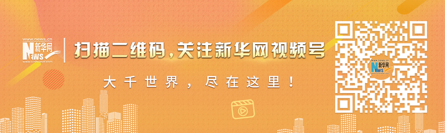 这项贷款，2022年免息