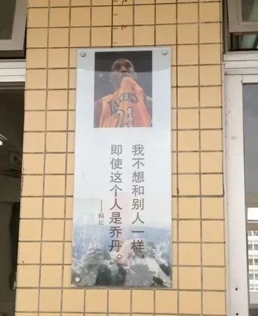 村里自己组织篮球队怎么起名字(在东莞，每条村都有自己的CBA……)