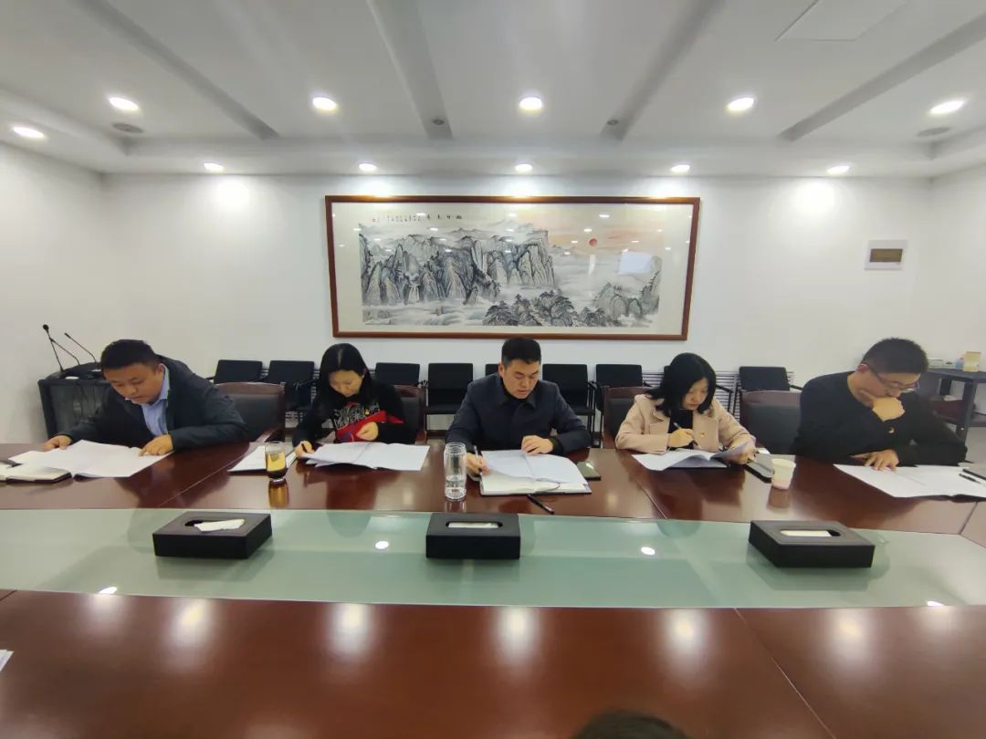 济南新材料产业园区各支部认真学习贯彻党的十九届六中全会精神