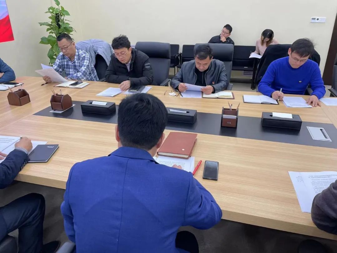 济南新材料产业园区各支部认真学习贯彻党的十九届六中全会精神