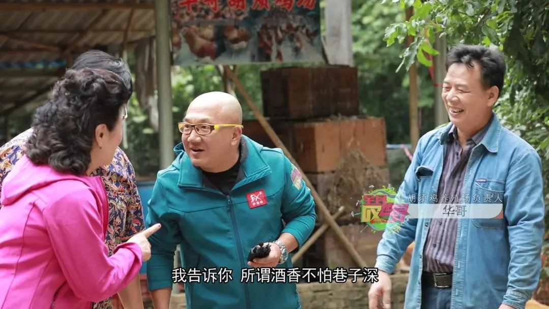 广东珠江频道广东珠江频道主持人郑达简介