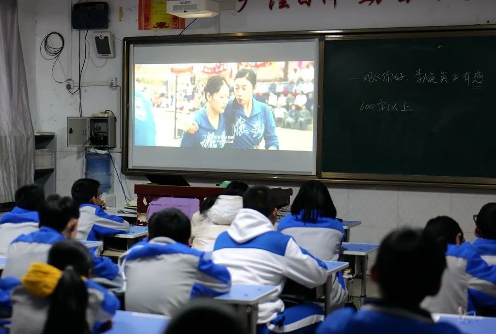 漢陰縣初級(jí)中學(xué)：以影為媒“影”領(lǐng)成長(zhǎng)(圖2)