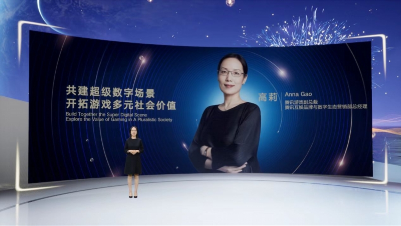 数字生态共建计划发布，文化体验以数字创新方式融入大众生活