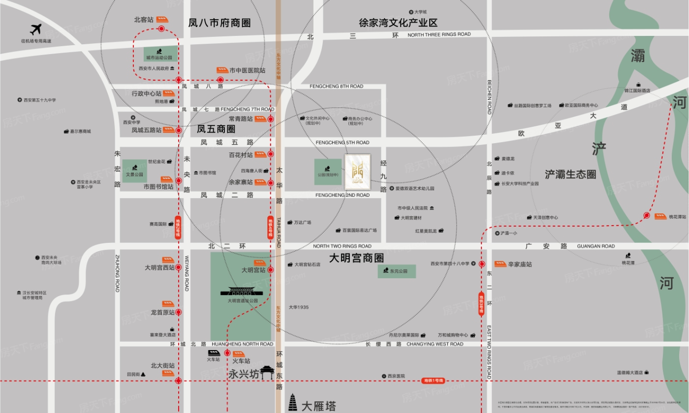 咸阳超高人气别墅中南君启 VS 苏宁雲著？