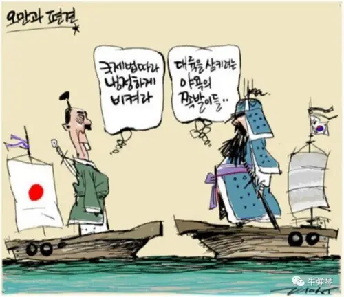 外交史上罕见，日韩在美国又闹翻了（为什么又闹翻了）