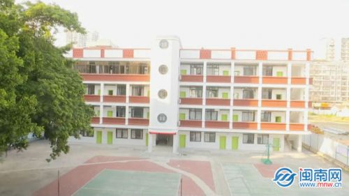 漳州市巷口中心小学改扩建工程启动(图1)