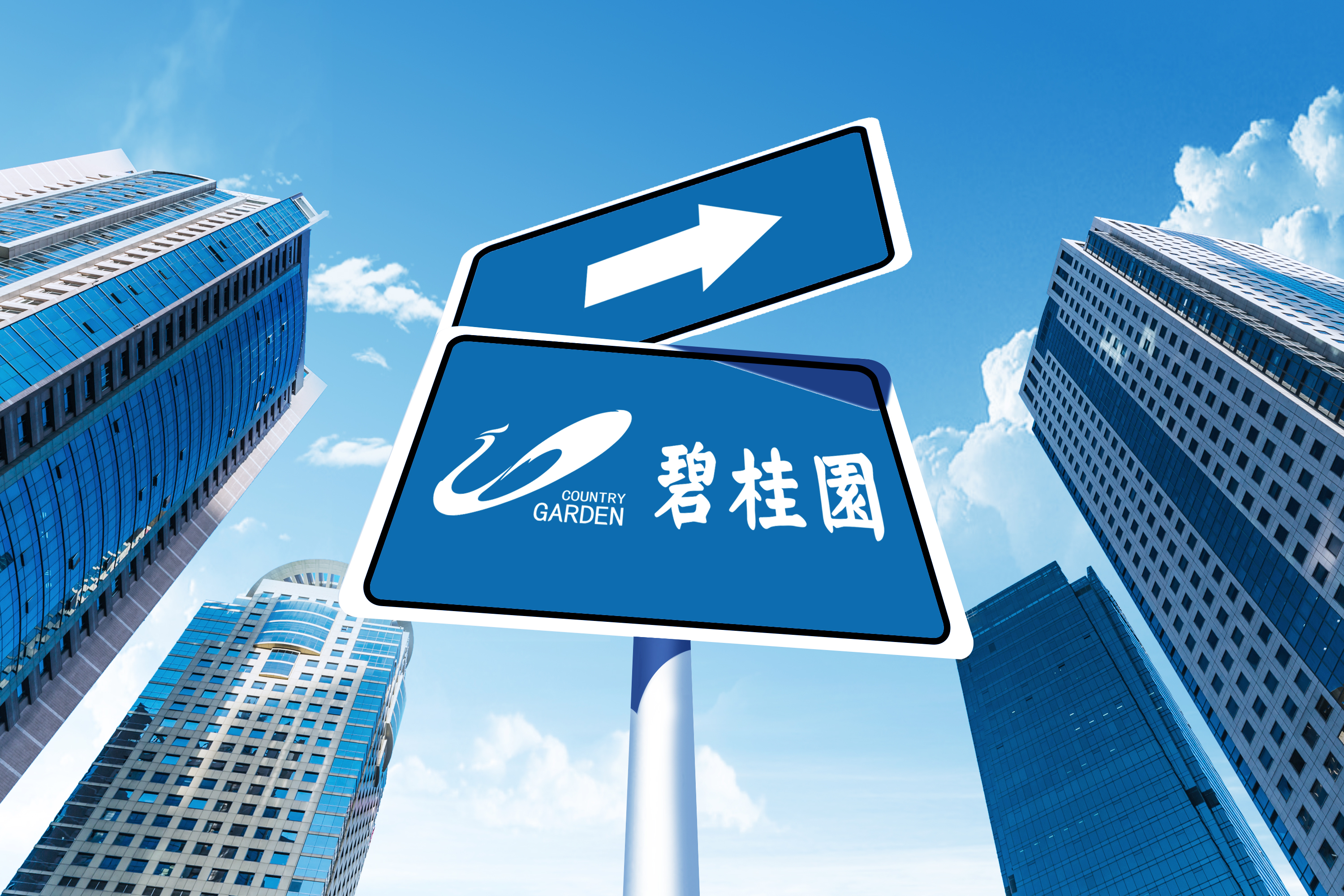 数字化时代 房企营销破局“出圈”