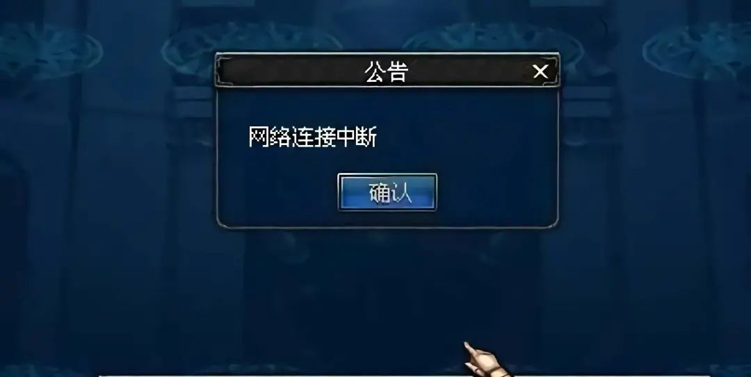 为什么GTA《罪恶都市》和黑网吧特别配？