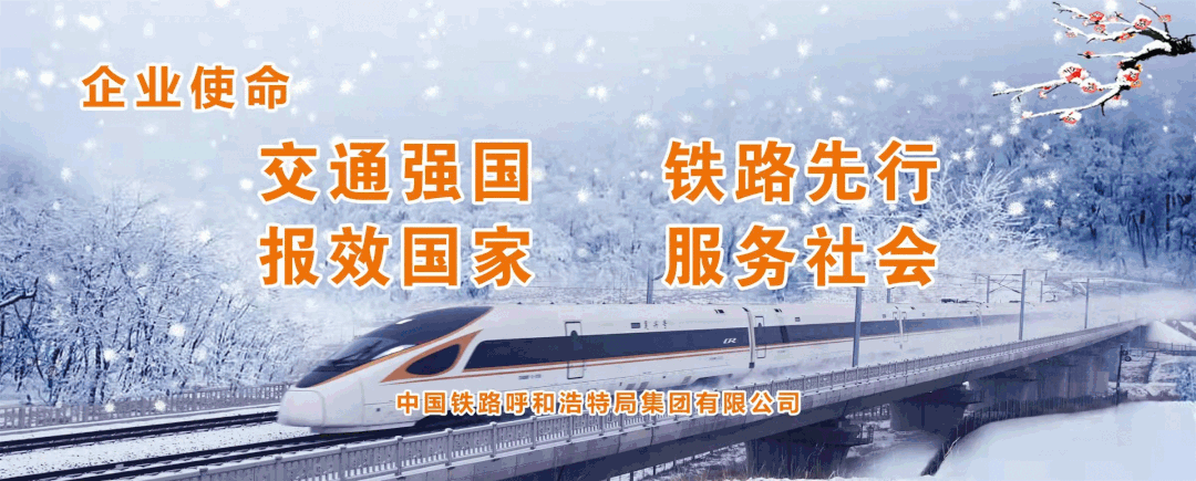12306网上订票,12306网上订票时间是几点到几点