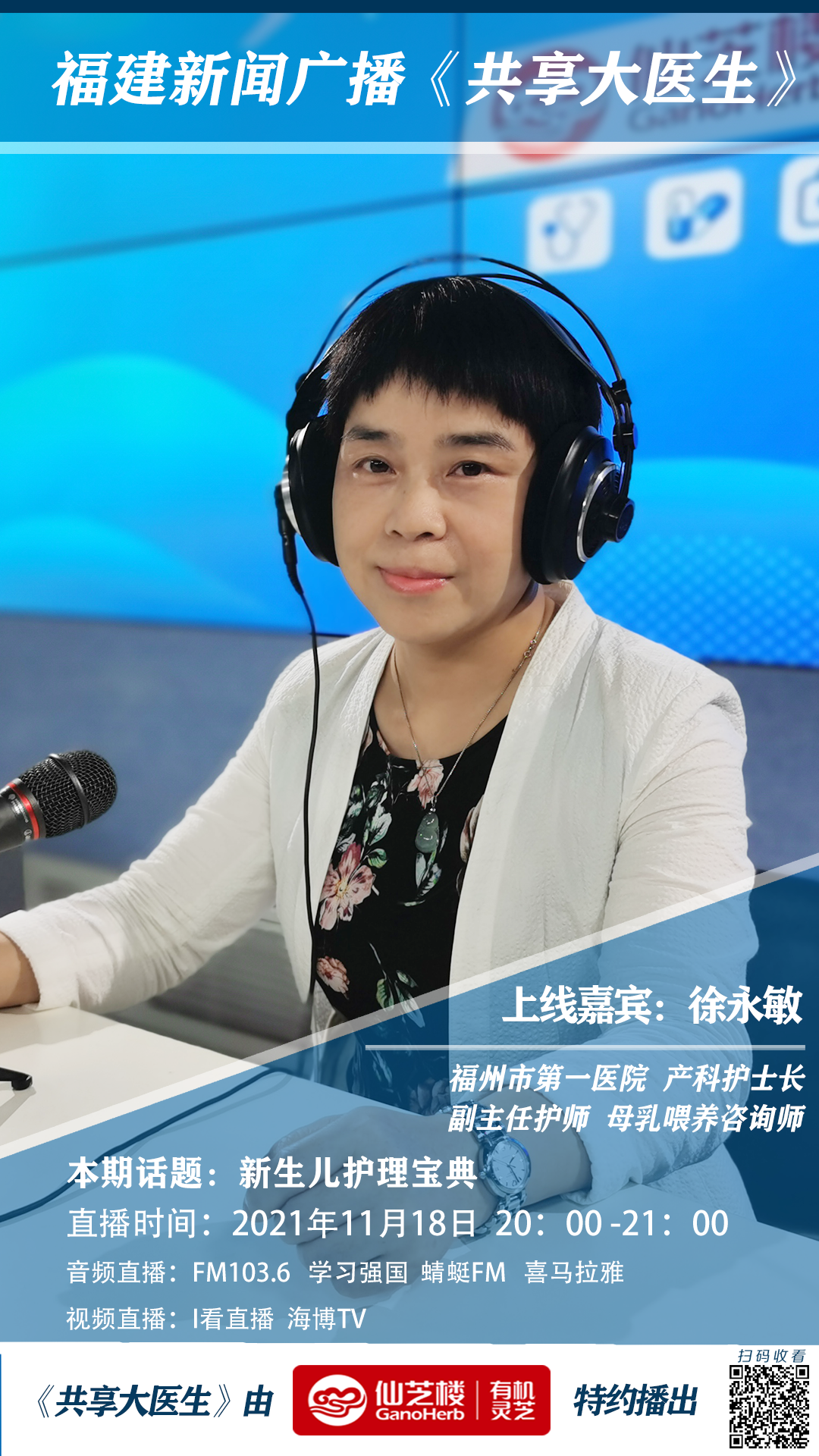 新生儿护理很关键，学会这些，轻松照顾宝宝