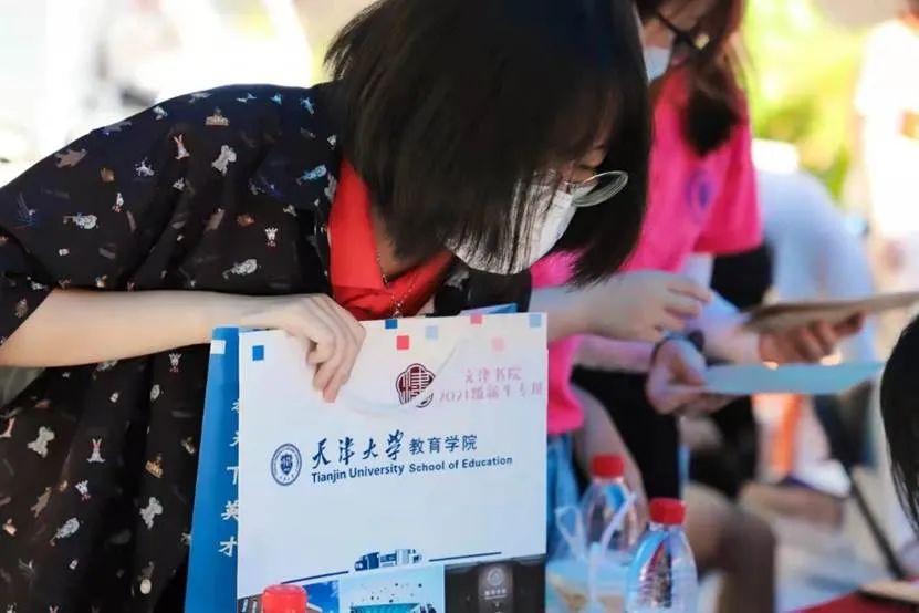 学霸扎堆！天大1个专业2个宿舍共同保研！