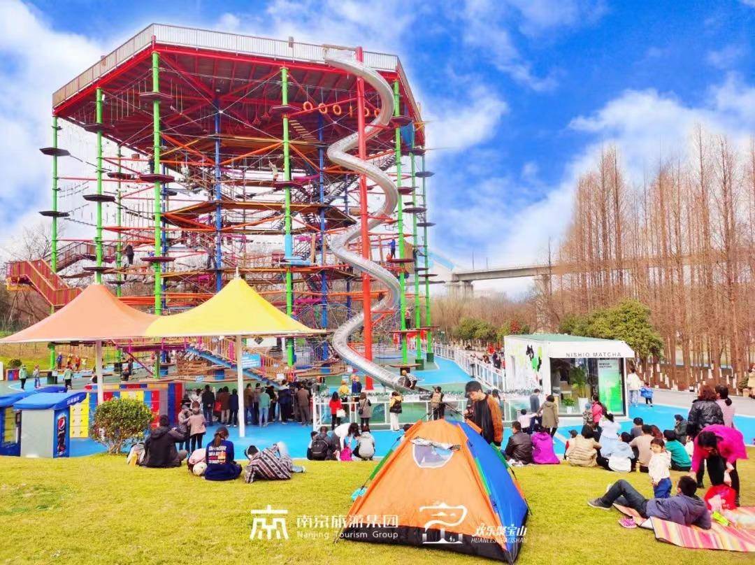 2020年11月21日,聚宝山公园内的金陵矩阵正式开阵,这是南京旅游集团