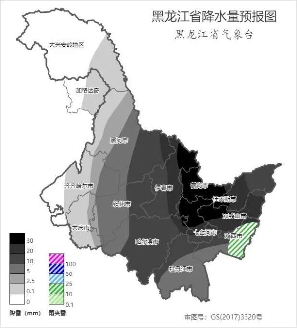 黑龙江继续发布大暴雪、特大暴雪预报