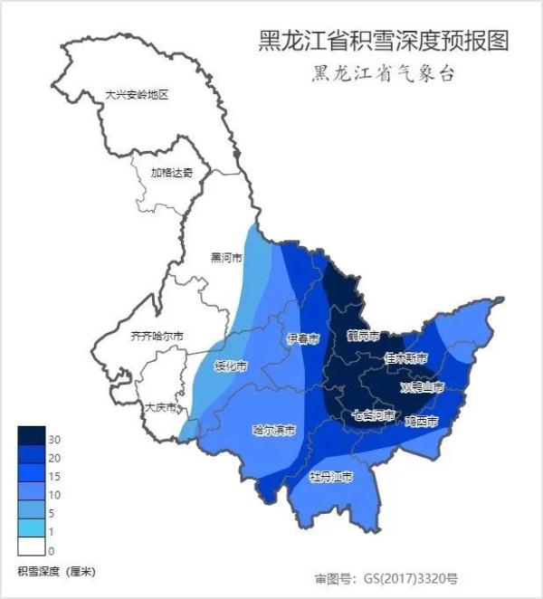 黑龙江继续发布大暴雪、特大暴雪预报
