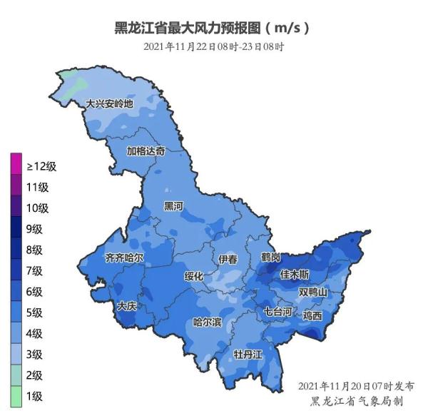 黑龙江继续发布大暴雪、特大暴雪预报