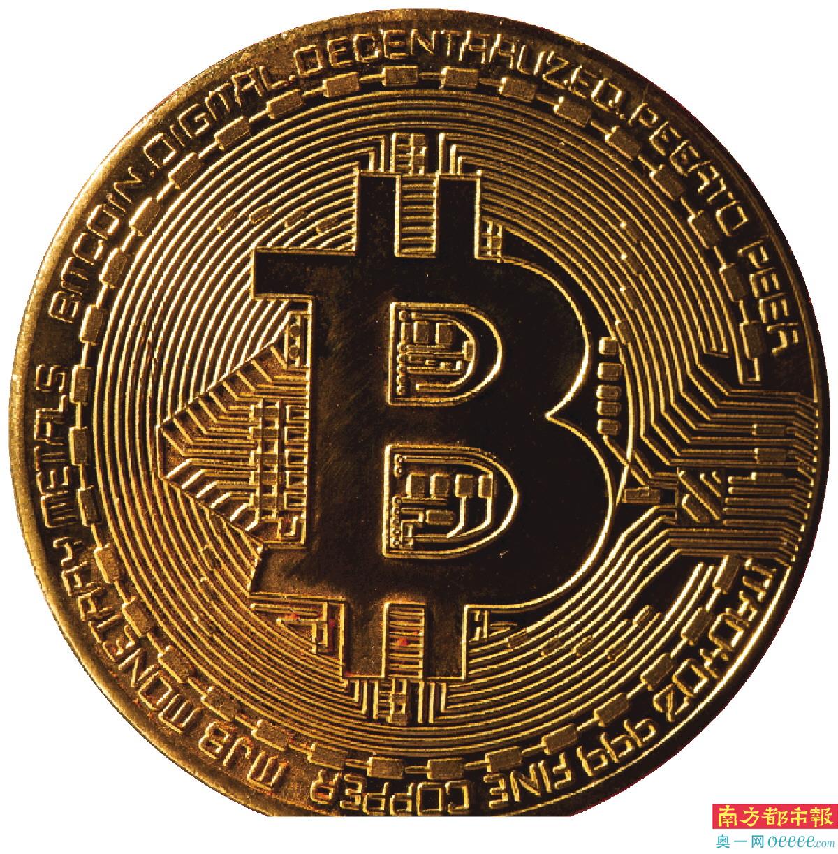 断电封堵交易打击支付 陆续清退比特币“矿场”