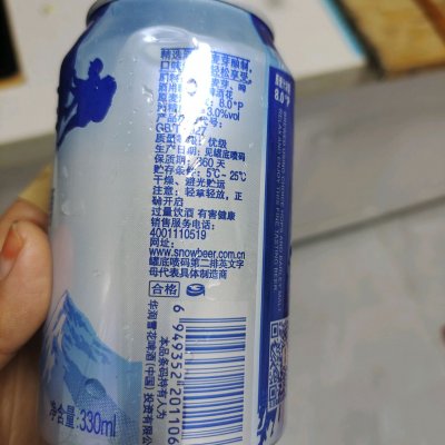 啤酒雞翅,啤酒雞翅的制作方法及步驟