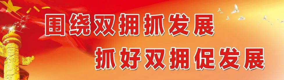火车票可以提前几天预定,火车票可以提前几天预定[愉快]