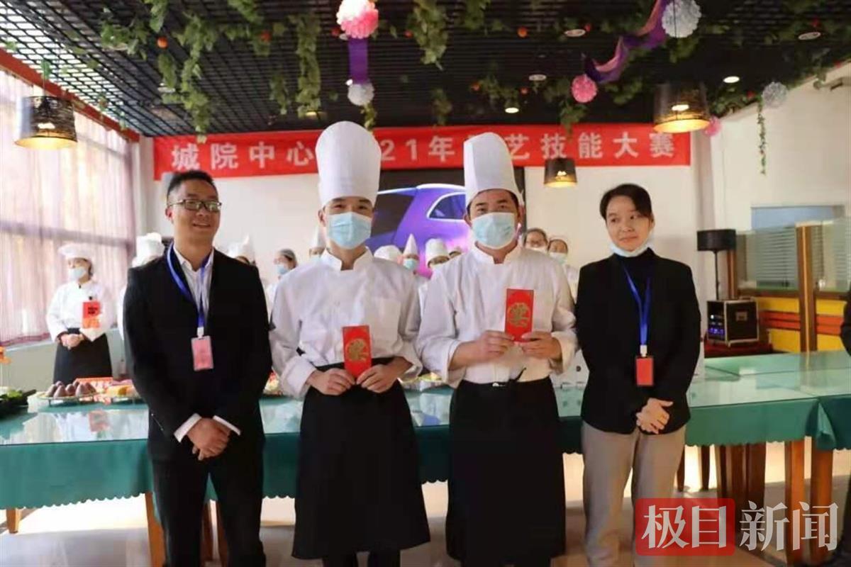 厨艺争霸！高校食堂厨艺比评大赛精彩上演