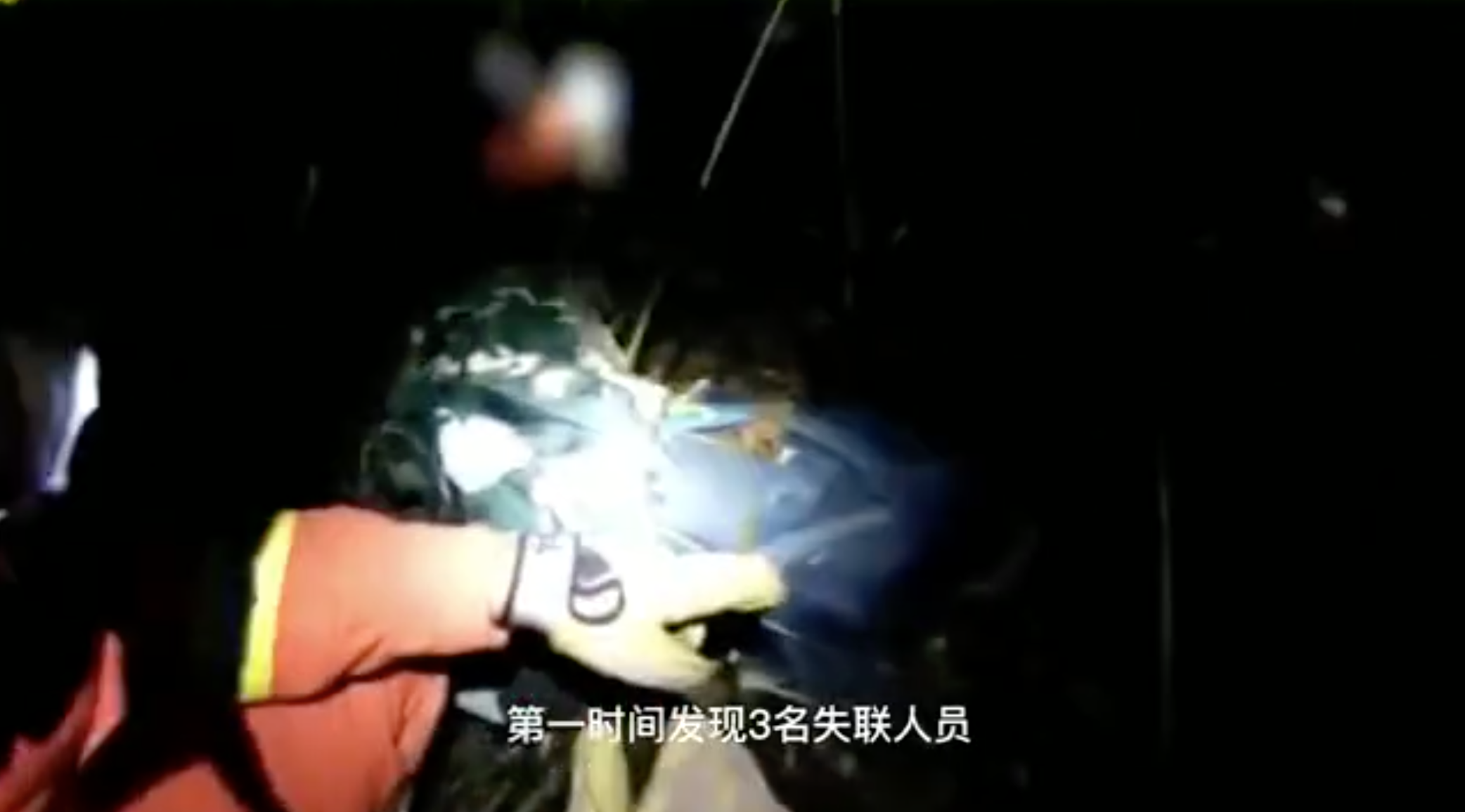 中国地质调查局4名遇难队员遗体仍在转运！被发现时衣冠完整