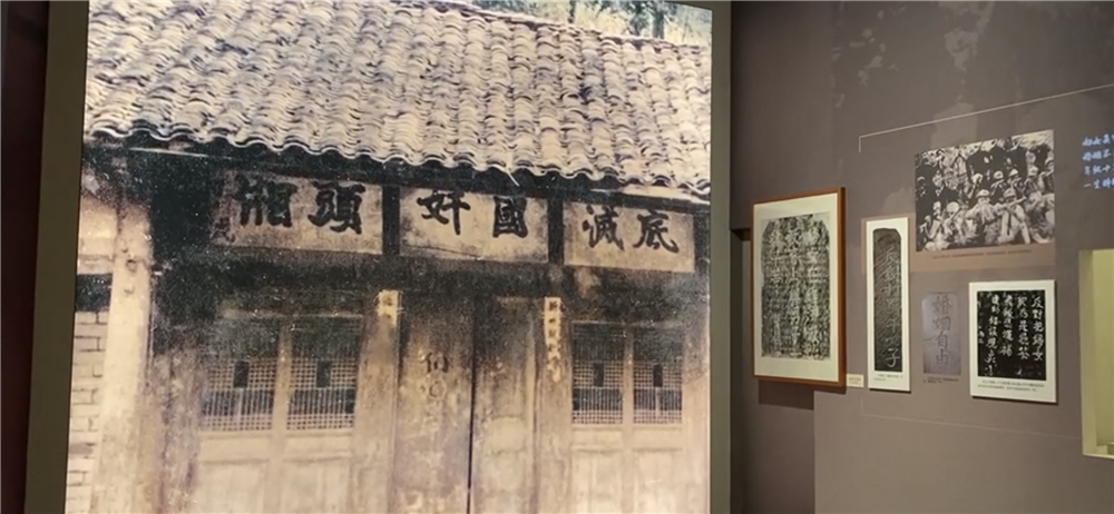 一句标语一份信念 川博上新展