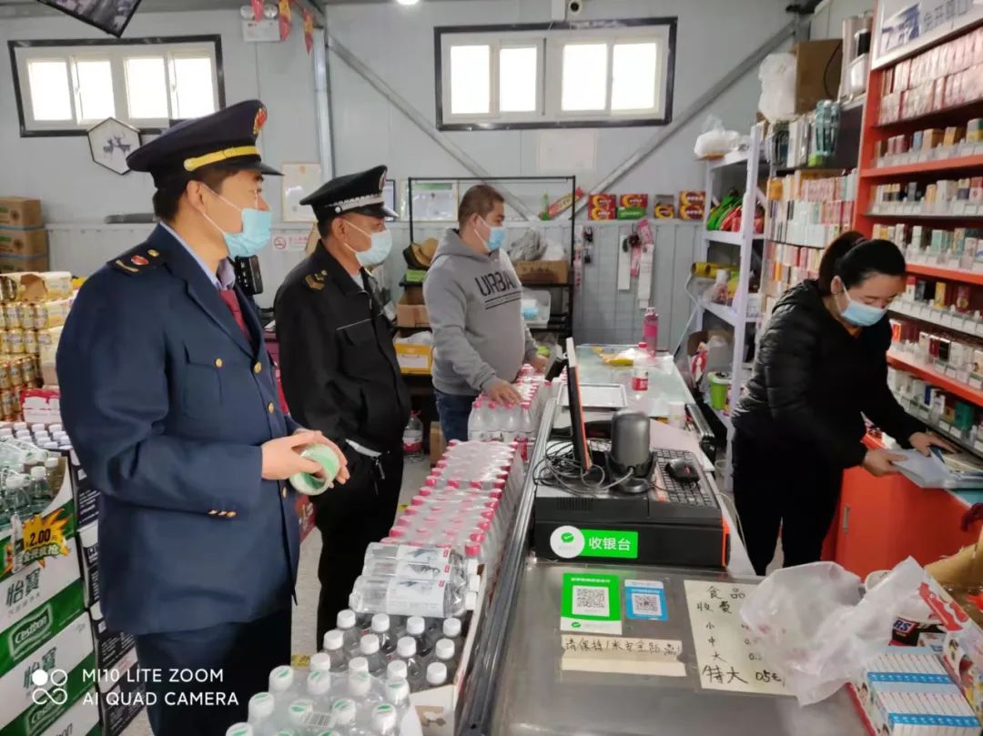 流通丨北京市延庆区市场监管局开展食品销售流通环节专项检查工作